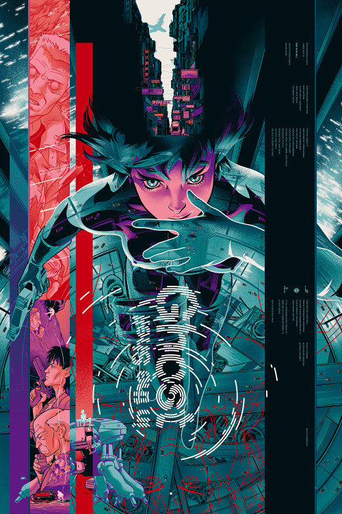 Ghost in the Shell Poster by Martin Ansin
