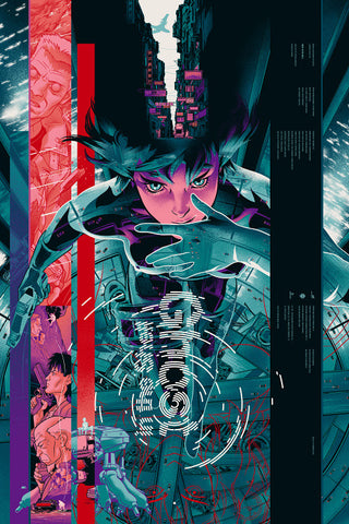 Ghost in the Shell Poster by Martin Ansin