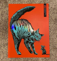 Primus 2021 Concert Poster by Ken Taylor (Foil)