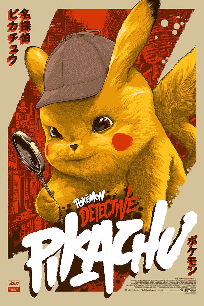 Detective Pikachu Poster by Ken Taylor